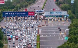 宁夏银川无人机拍到人脸