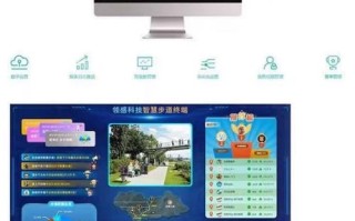 看道人工智能app如何改变用户体验？