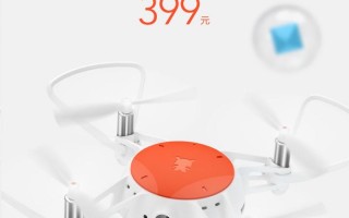 小米无人机适配哪些手机？