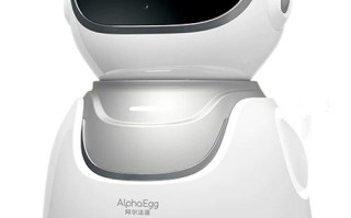 科大讯飞智能人工智能如何改变生活？