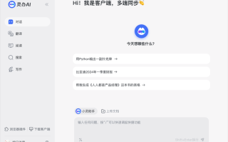 谷歌AI与5G如何对话？