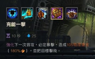 LOL机器人如何玩出高级技巧？