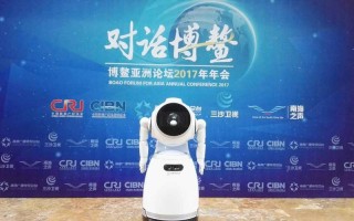 Cruzr机器人官网信息有哪些？