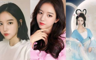 明星对人工智能持何态度？