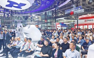 2025全球无人机大会有何新突破？