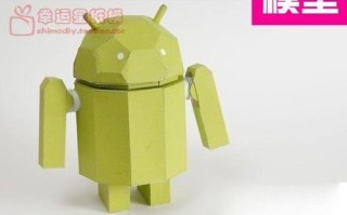 Android机器人开发如何入门？