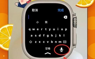 Siri怎么下载安装？