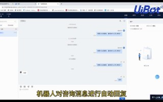 QQ群自动回复机器人怎么设置？