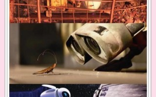 机器人童话里藏着什么秘密？