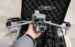 顺丰无人机与大疆待遇哪家好？