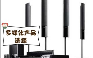 索尼人工智能音箱怎么样