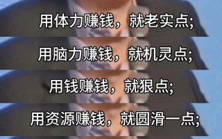 刘强东为何在陕西布局无人机？