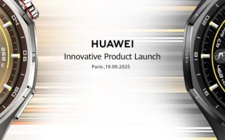 华为GTS人工智能如何赋能行业升级？