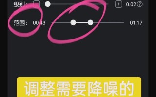 无人机如何实现缓冲视频与同步录音？
