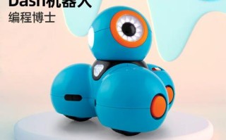 达奇机器人为何会插嘴？