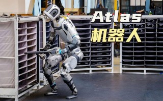 Atlas机器人为何被称为最牛？