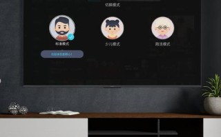 AI语音电视哪家强？体验差异有多大？