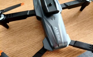 最便宜雅马哈无人机多少钱？