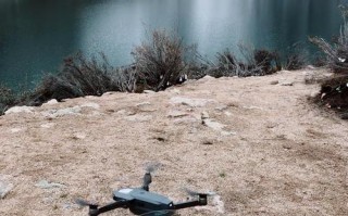 无人机 高度限制 海拔