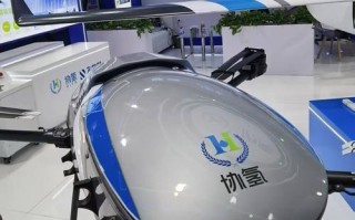 mola模拉无人机新品