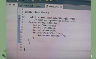 JAVA人工智能小程序有何独特优势？
