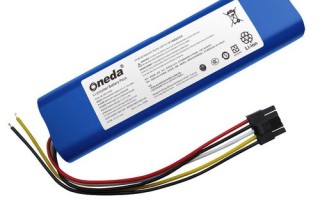 海尔扫地机器人电池能用多久？