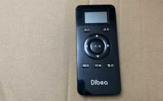 扫地机器人遥控器如何匹配？