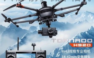 昊翔无人机支持手持模式吗？