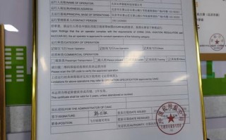 无人机pos文件是什么？