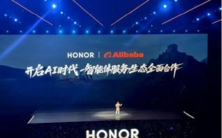 华为荣耀人工智能技术由谁主导研发？