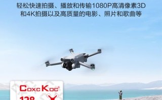 大疆内存满了怎么办？