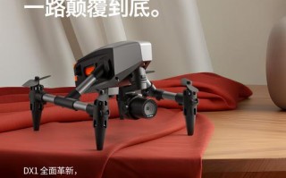 无人机生产商哪家强？