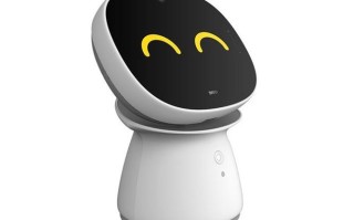 360儿童机器人升级后有哪些新功能？