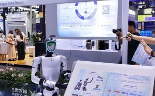 科大讯飞人工智能大会有何新动向？