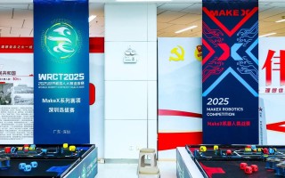 WRC机器人规则有哪些关键变化？