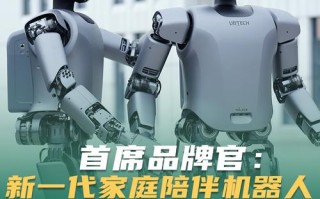 家用机器人厂商怎么选？