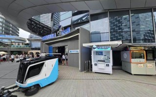 深圳人工智能体验店加盟