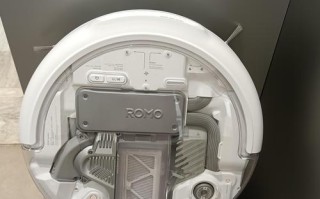 romo机器人 安卓