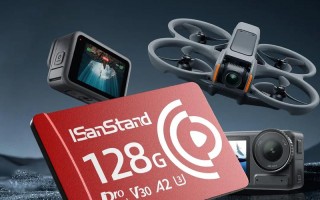 无人机SD卡传输速度如何提升？