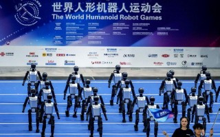 2025国际机器人赛事看点有哪些？
