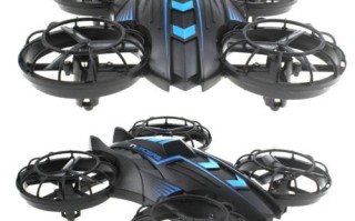 金星达无人机507如何改装？