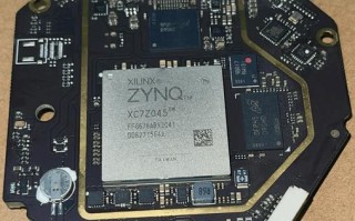 无人机人体追踪开发板