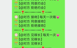 微信群机器人如何实现聊天互动？