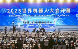 2025世界机器人博览会，哪些机器人将亮相？