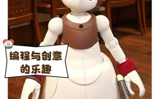 Baby Q机器人游戏怎么玩？有什么特色？