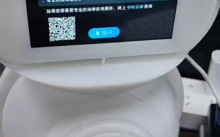 AI律师APP，智能法律服务靠谱吗？