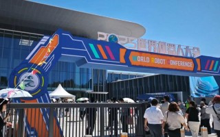 2025北京机器人门票怎么买？