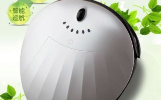 德国卡琳娜扫地机器人