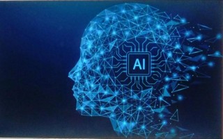 AI人工智能会引发新一轮工业革命吗？