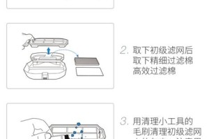 科沃斯机器人怎么用？说明书看不懂怎么办？